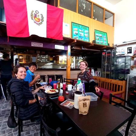 Andes Hostel อัวรัซ ภายนอก รูปภาพ